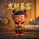 哈希表怎么构建